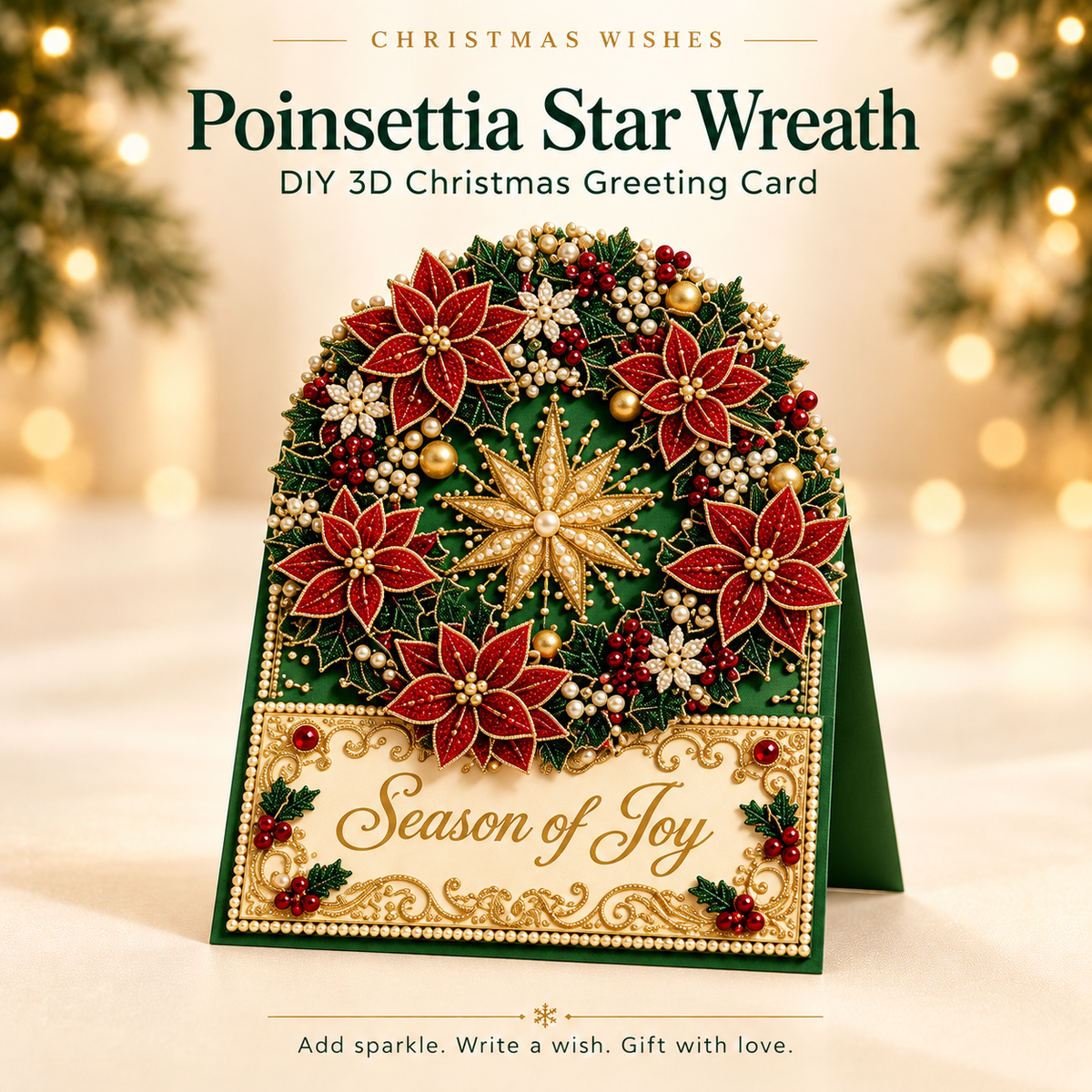 🎅DIY 3D Christmas Greeting Cards